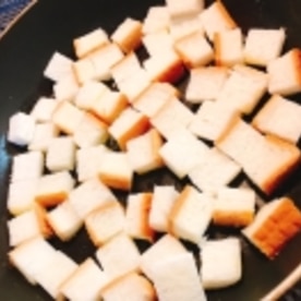 簡単 余った食パンでサクサクラスク レシピ 作り方 By ゆなったん 楽天レシピ 簡単 余った食パンでサクサクラスク レシピ 作り方 By ゆなったん 楽天レシピ